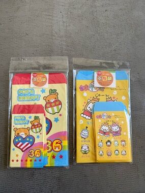 Kawaii Japanese Envelopes Set / 42pc Cute Stationery Bundle